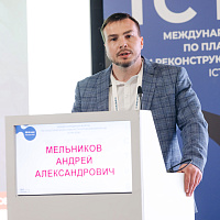 ICTPS 2026: Полный фотоотчёт
